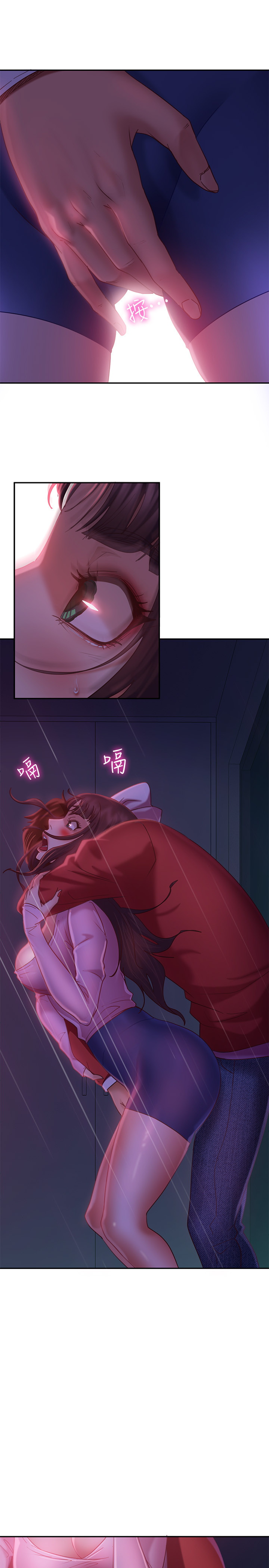 [韩国漫画] 不良女房客 剧情,巨乳大奶#[35P]-19