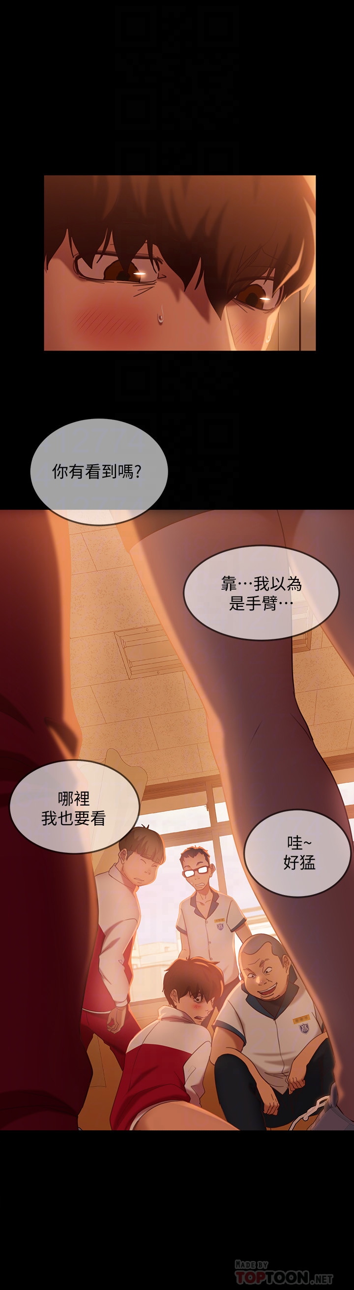 [韩国漫画] 不良女房客 剧情,巨乳大奶#[32P]-18
