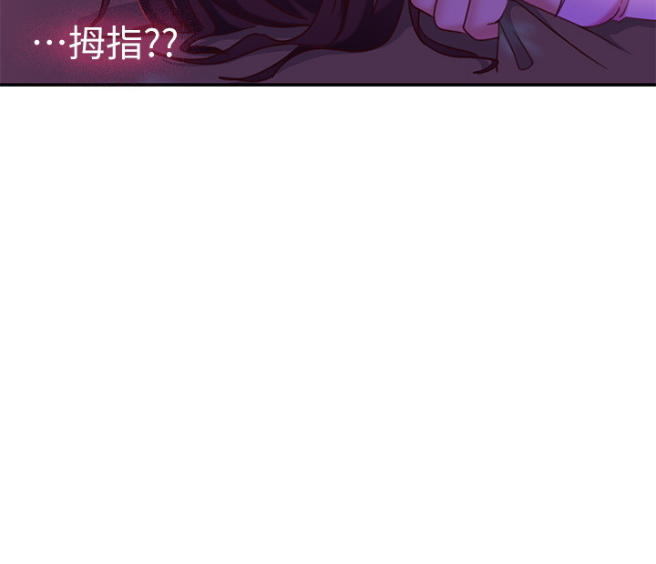 [韩国漫画] 不良女房客 剧情,巨乳大奶#[32P]-30