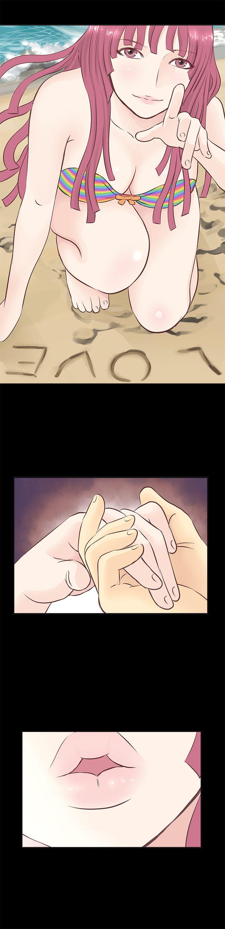 [韩国漫画] TouchTouch 爱情,巨乳大奶#[19P]-13
