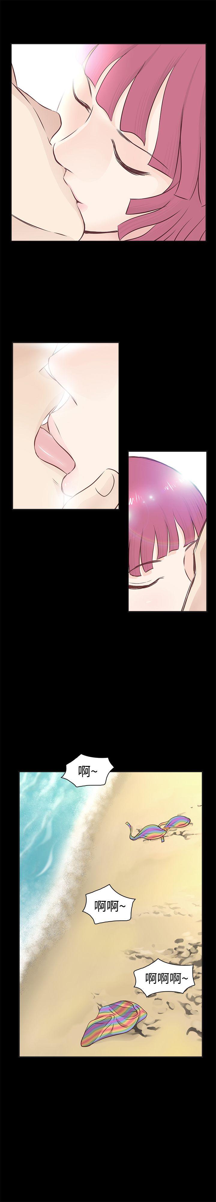 [韩国漫画] TouchTouch 爱情,巨乳大奶#[19P]-14
