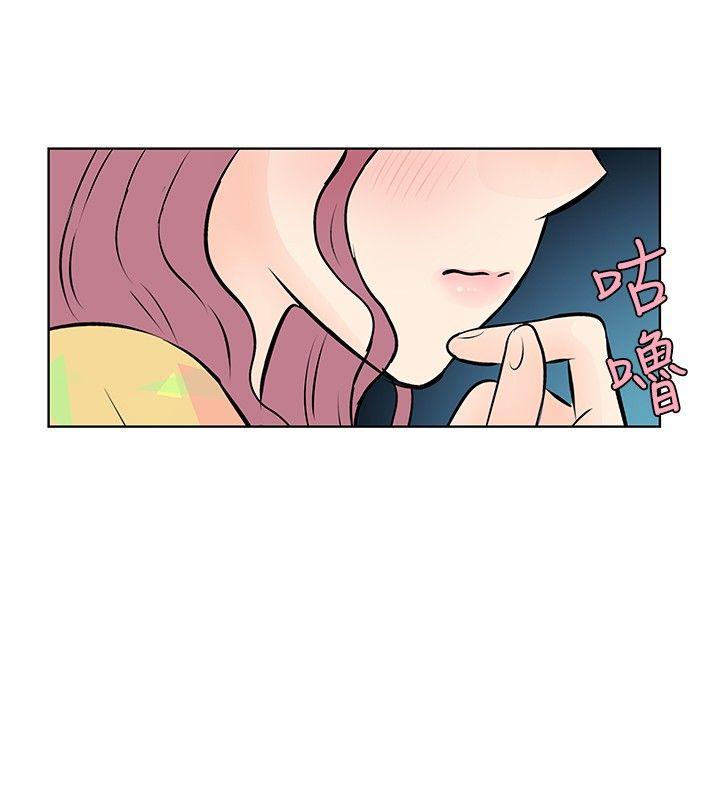 [韩国漫画] TouchTouch 爱情,巨乳大奶#[19P]-12