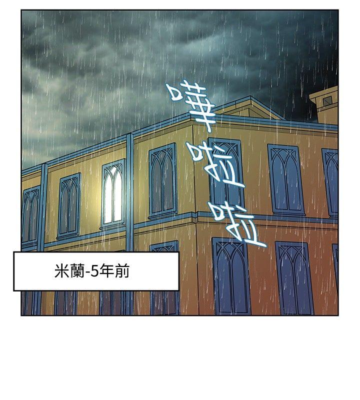 [韩国漫画] TouchTouch 爱情,巨乳大奶#[19P]-16