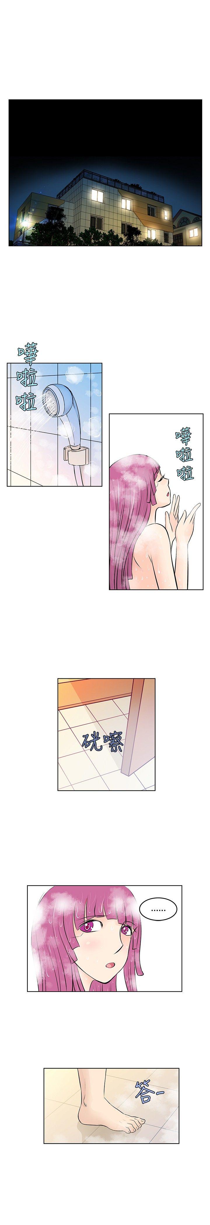 [韩国漫画] TouchTouch 爱情,巨乳大奶#[18P]-15