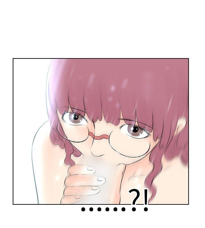 [韩国漫画] TouchTouch 爱情,巨乳大奶#[19P]-4