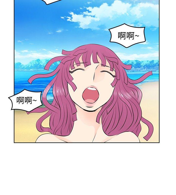 [韩国漫画] TouchTouch 爱情,巨乳大奶#[17P]-2