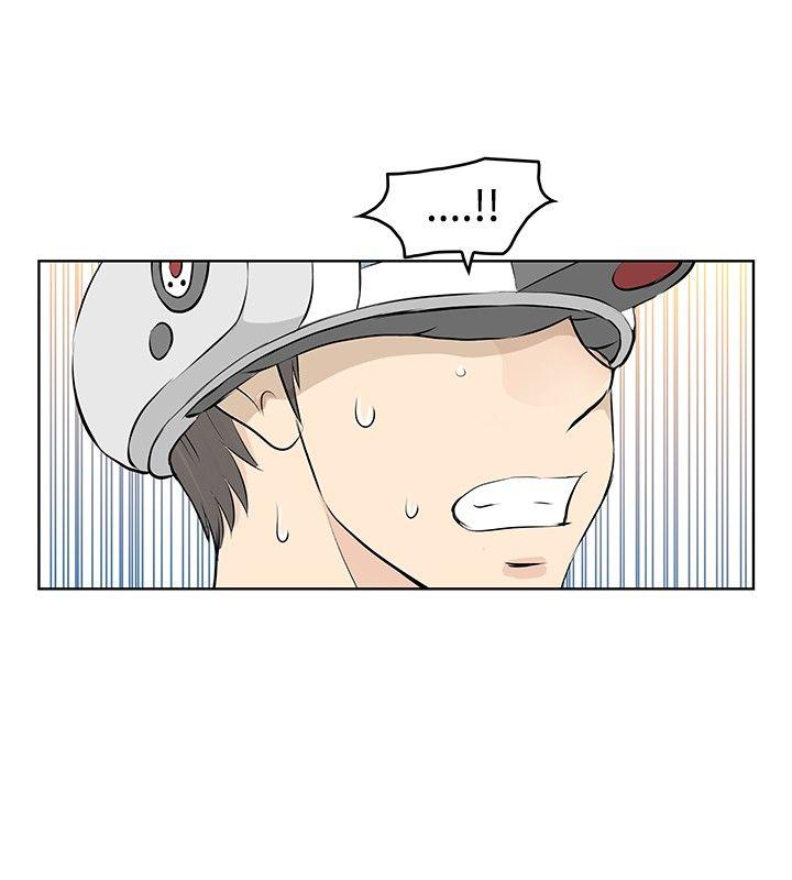 [韩国漫画] TouchTouch 爱情,巨乳大奶#[17P]-4