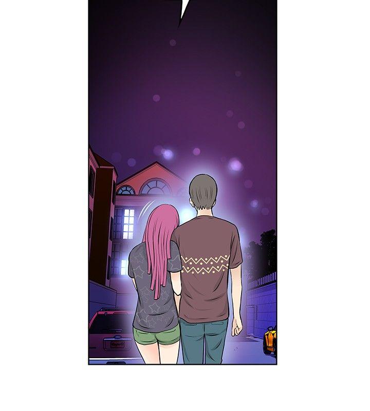 [韩国漫画] TouchTouch 爱情,巨乳大奶#[17P]-4