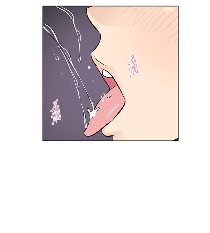 [韩国漫画] TouchTouch 爱情,巨乳大奶#[19P]-18