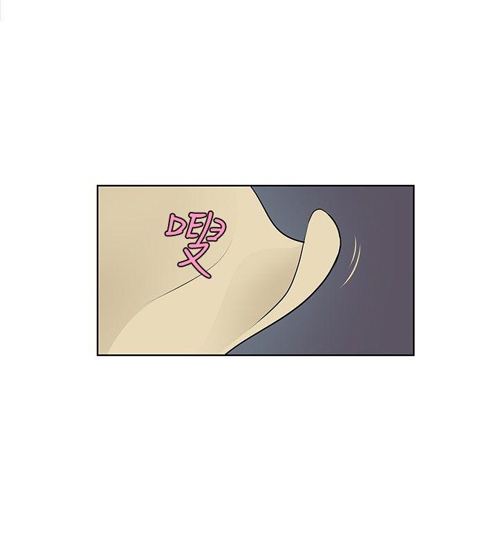 [韩国漫画] TouchTouch 爱情,巨乳大奶#[19P]-4