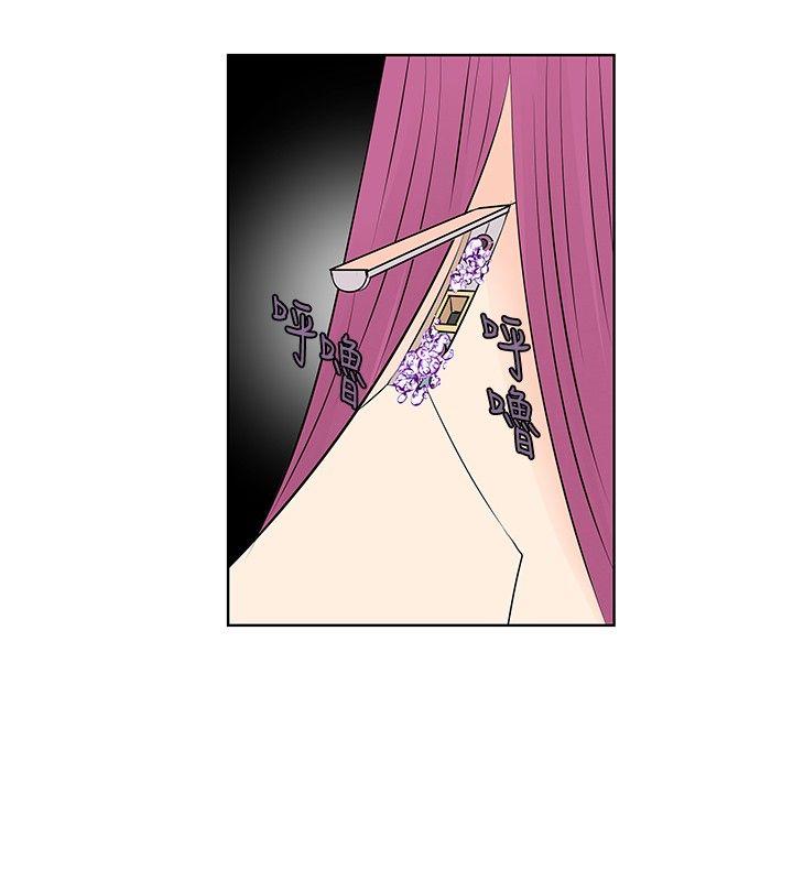 [韩国漫画] TouchTouch 爱情,巨乳大奶#[19P]-14
