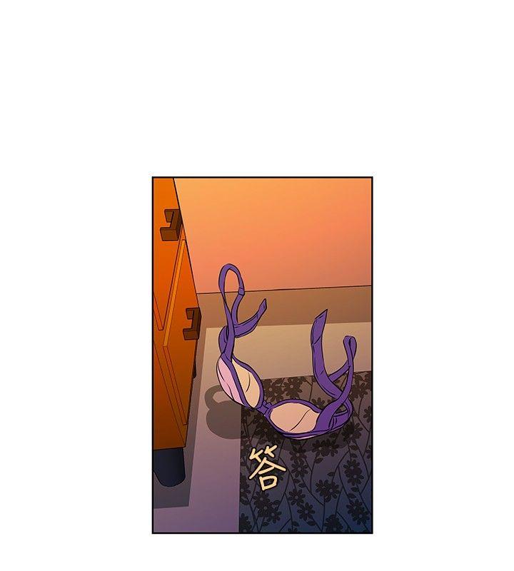 [韩国漫画] TouchTouch 爱情,巨乳大奶#[19P]-2