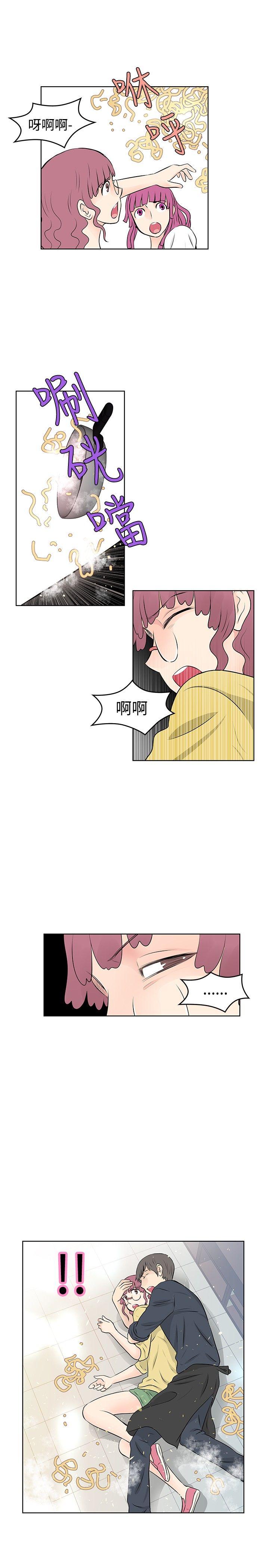 [韩国漫画] TouchTouch 爱情,巨乳大奶#[17P]-11