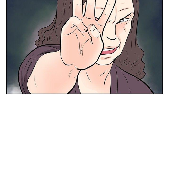 [韩国漫画] TouchTouch 爱情,巨乳大奶#[19P]-10