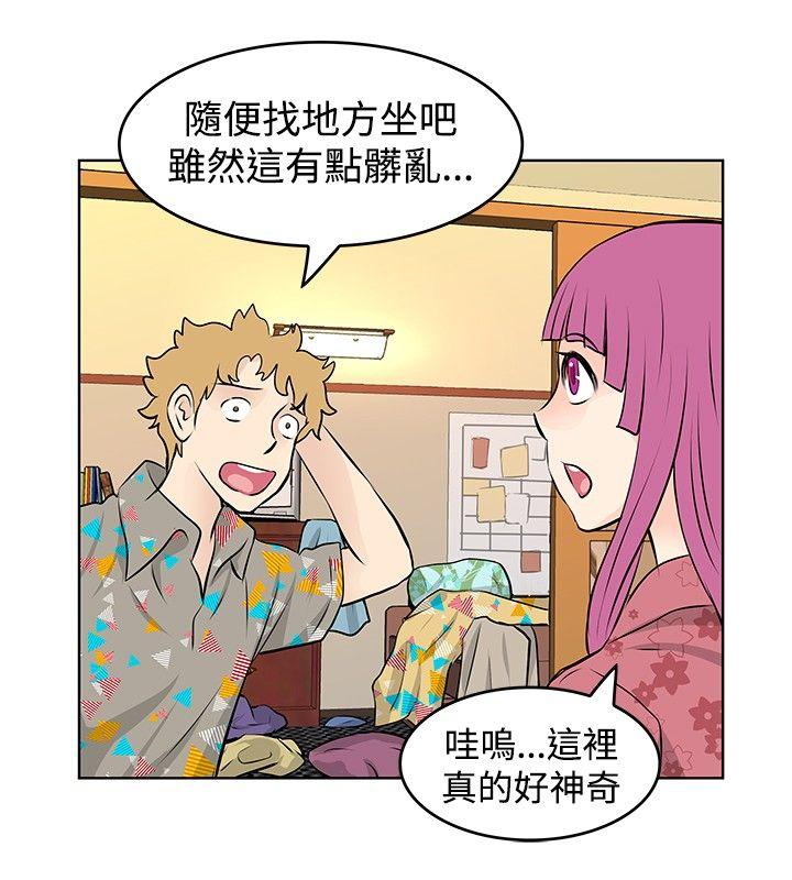 [韩国漫画] TouchTouch 爱情,巨乳大奶#[17P]-6