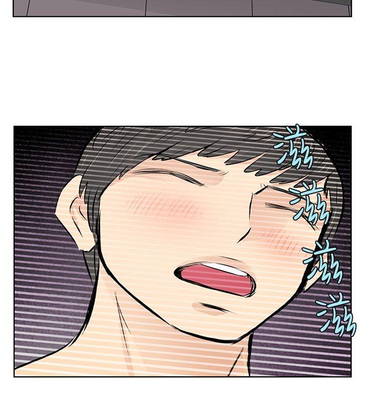 [韩国漫画] TouchTouch 爱情,巨乳大奶#[17P]-6