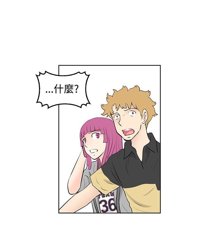 [韩国漫画] TouchTouch 爱情,巨乳大奶#[17P]-14