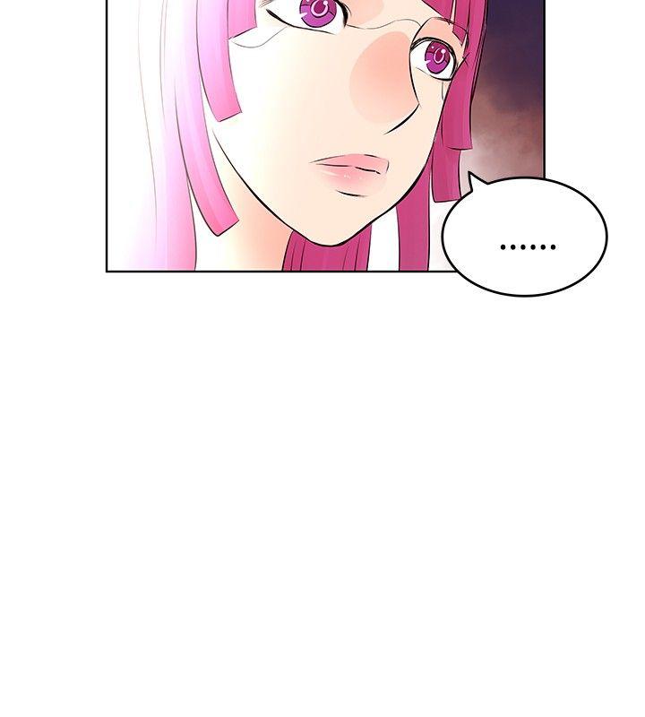 [韩国漫画] TouchTouch 爱情,巨乳大奶#[19P]-10
