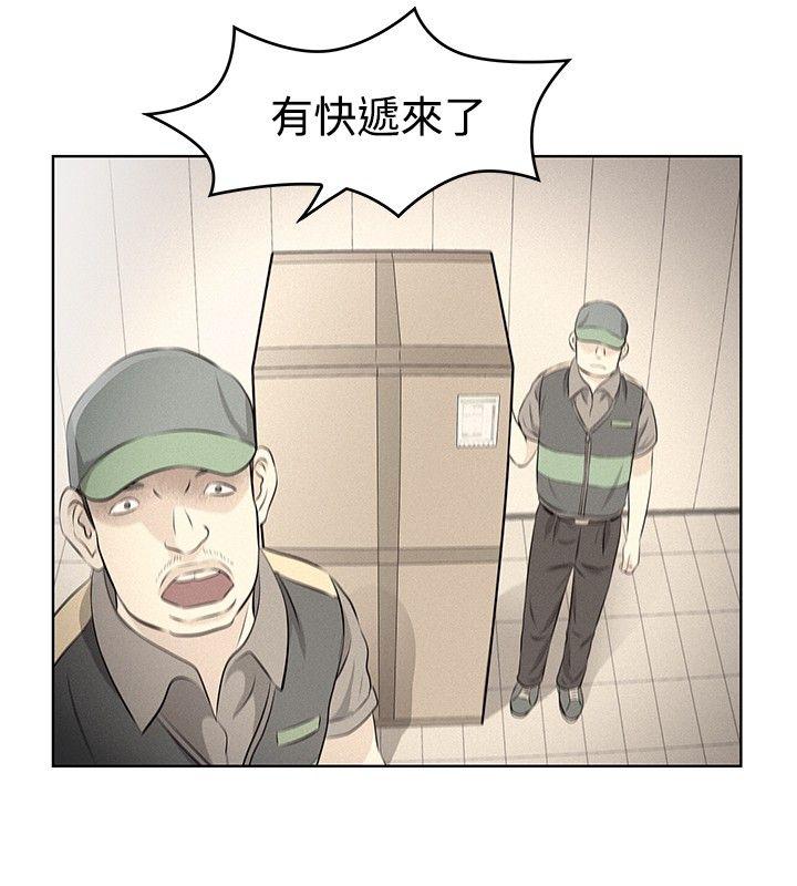 [韩国漫画] TouchTouch 爱情,巨乳大奶#[19P]-14