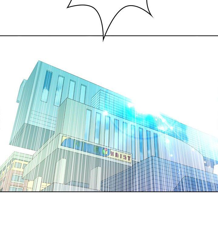 [韩国漫画] TouchTouch 爱情,巨乳大奶#[19P]-8