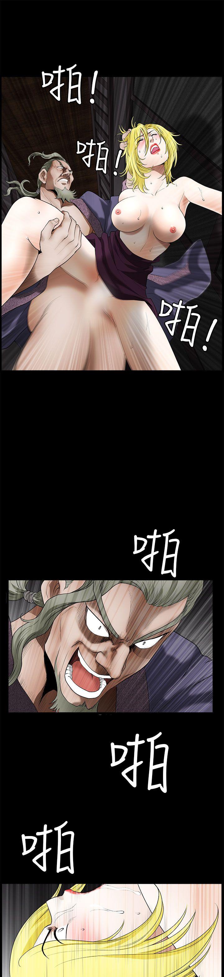 [韩国漫画] 煦娜 剧情,巨乳大奶#[45P]-28
