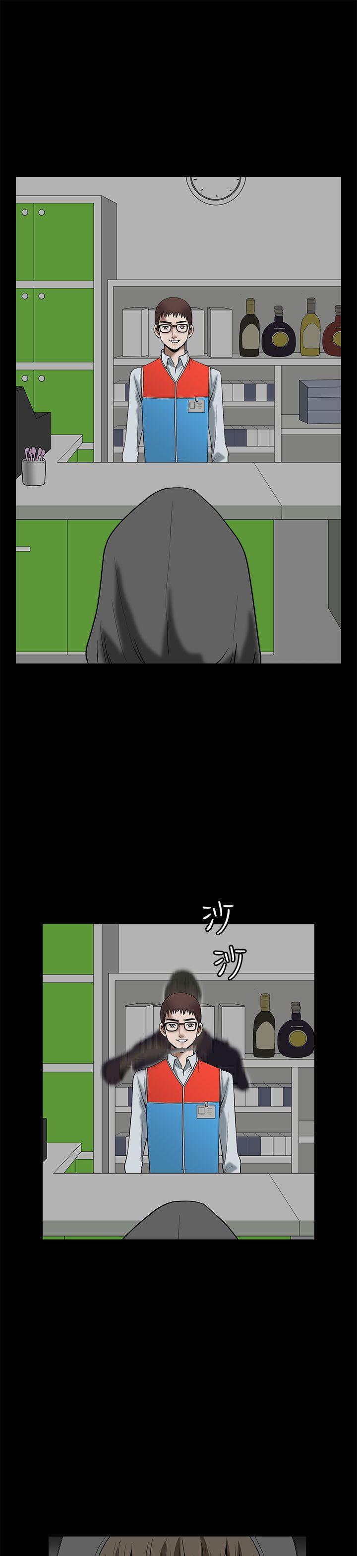 [韩国漫画] 煦娜 剧情,巨乳大奶#[45P]-40