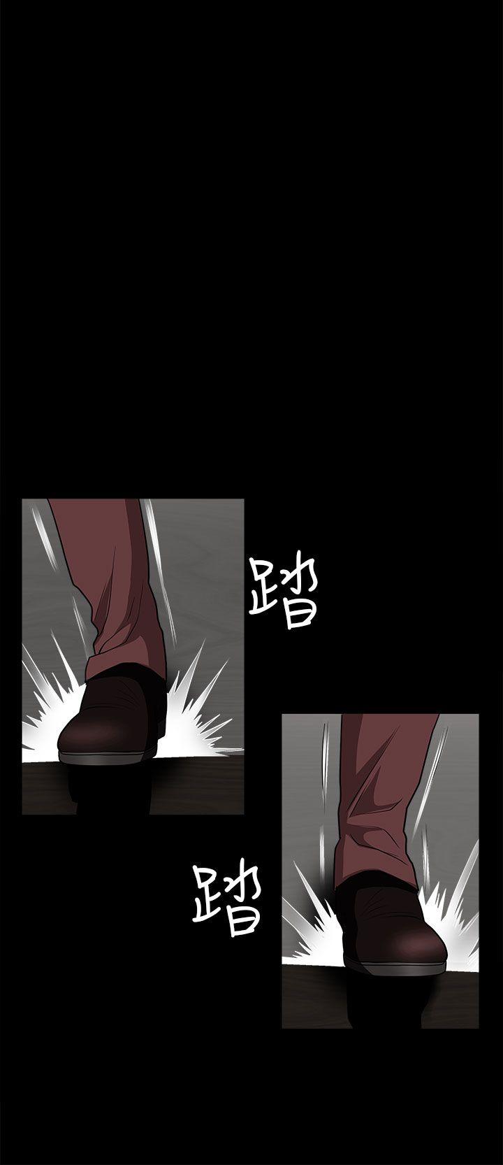 [韩国漫画] 煦娜 剧情,巨乳大奶#[48P]-45