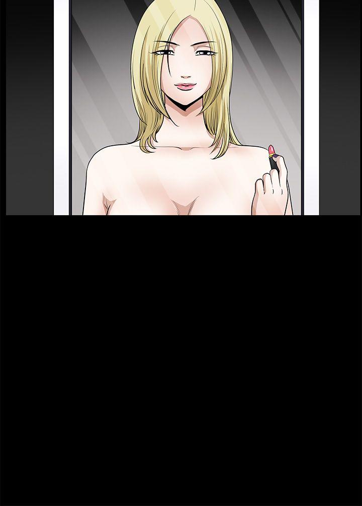 [韩国漫画] 煦娜 剧情,巨乳大奶#[45P]-2