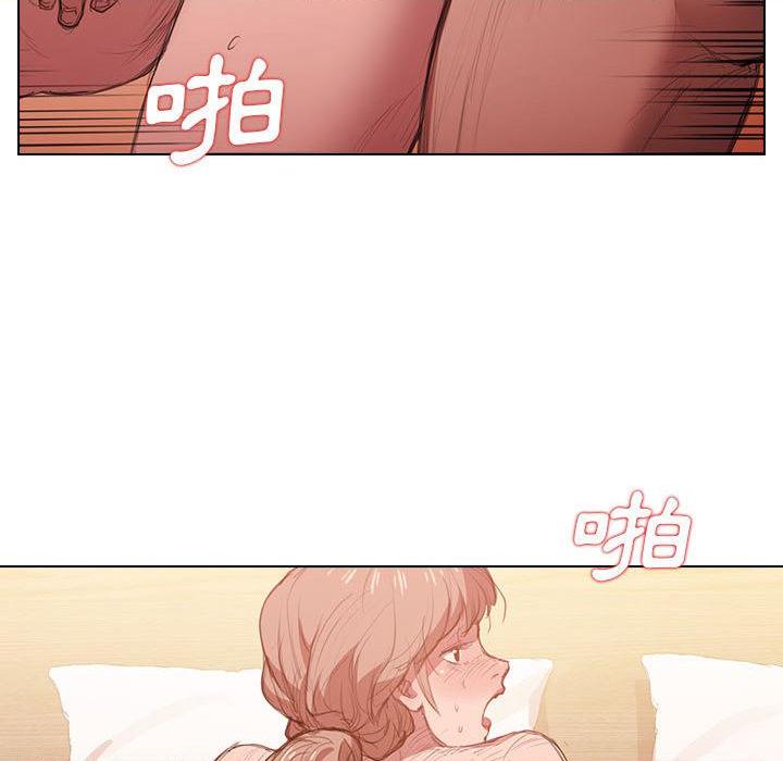 [韩国漫画] 鲁蛇出头天 校园,女学生,巨乳大奶#[139P]-117
