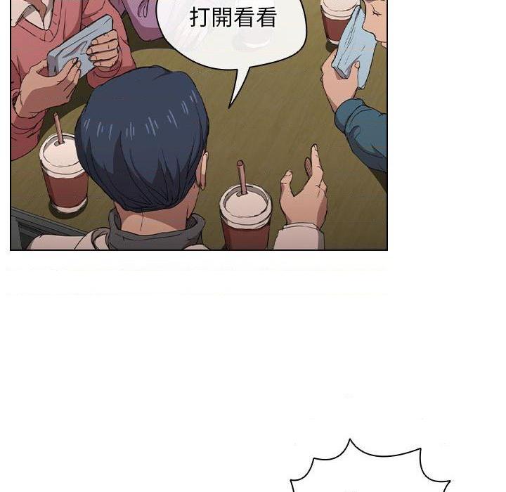 [韩国漫画] 鲁蛇出头天 校园,女学生,巨乳大奶#[123P]-14