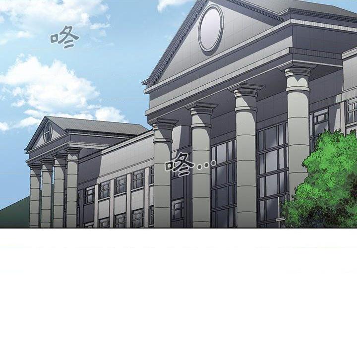 [韩国漫画] 鲁蛇出头天 校园,女学生,巨乳大奶#[123P]-74