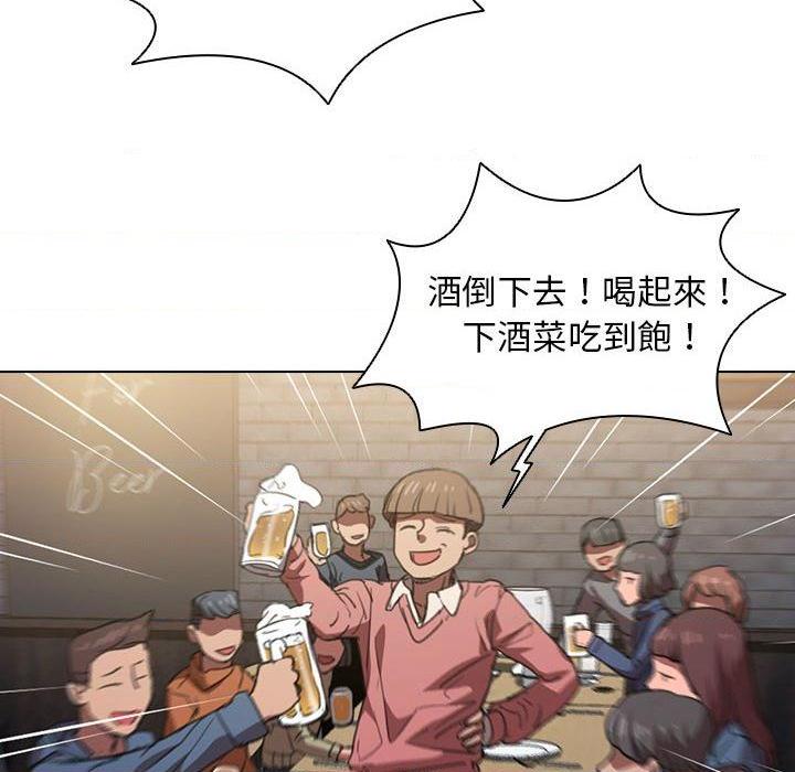 [韩国漫画] 鲁蛇出头天 校园,女学生,巨乳大奶#[122P]-102