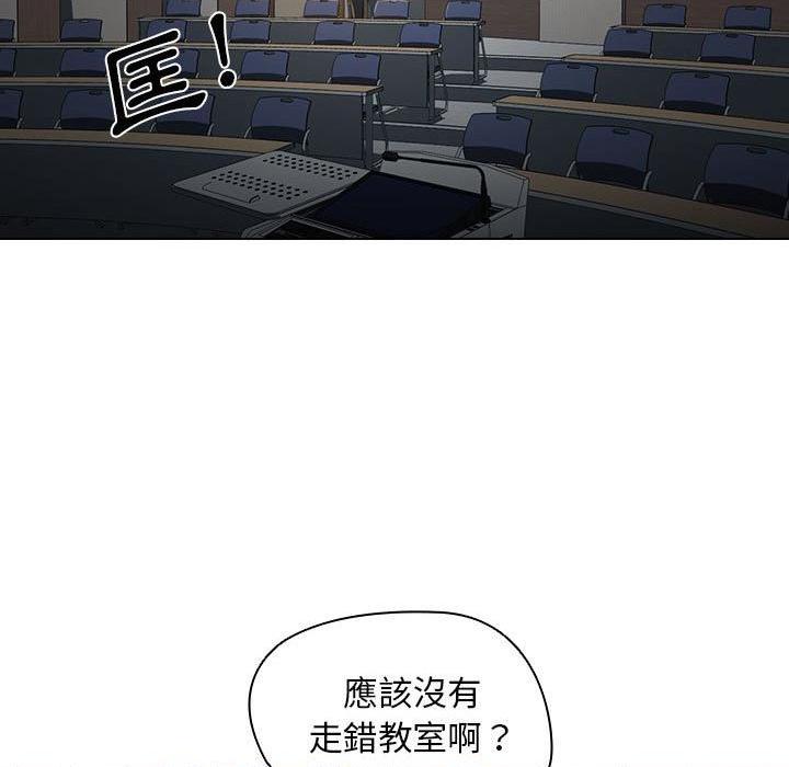 [韩国漫画] 鲁蛇出头天 校园,女学生,巨乳大奶#[122P]-30