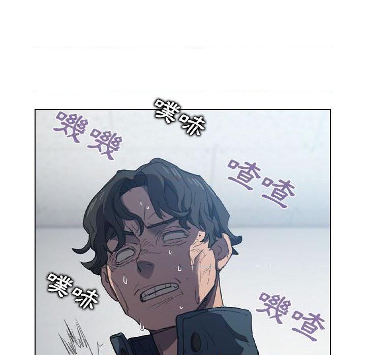 [韩国漫画] 鲁蛇出头天 校园,女学生,巨乳大奶#[122P]-83