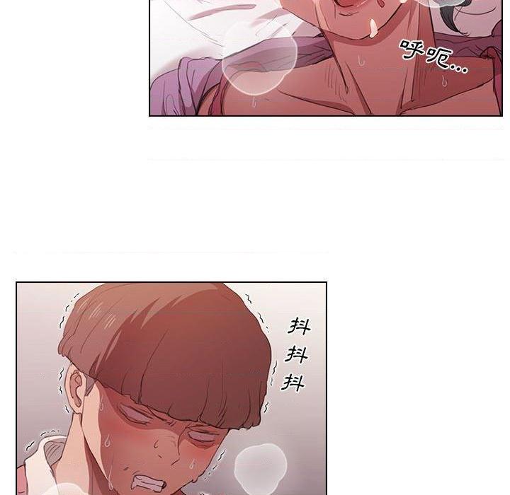 [韩国漫画] 鲁蛇出头天 校园,女学生,巨乳大奶#[123P]-93