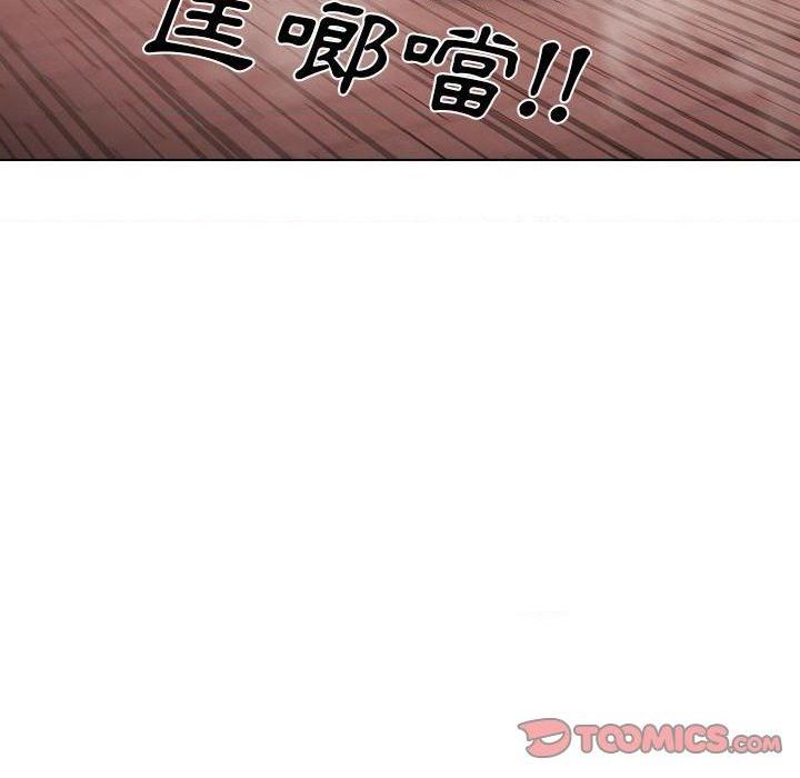 [韩国漫画] 鲁蛇出头天 校园,女学生,巨乳大奶#[120P]-107