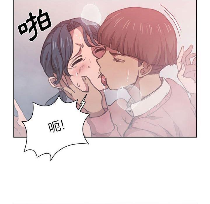 [韩国漫画] 鲁蛇出头天 校园,女学生,巨乳大奶#[120P]-18