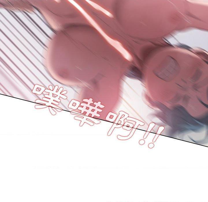 [韩国漫画] 鲁蛇出头天 校园,女学生,巨乳大奶#[120P]-61