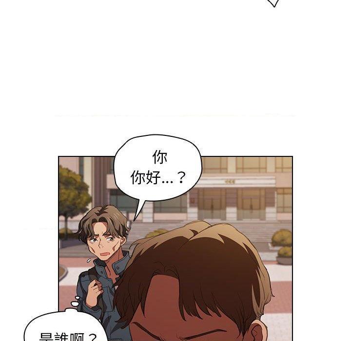 [韩国漫画] 鲁蛇出头天 校园,女学生,巨乳大奶#[120P]-78
