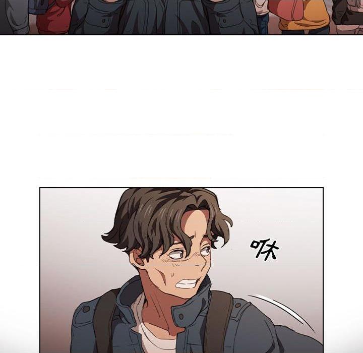 [韩国漫画] 鲁蛇出头天 校园,女学生,巨乳大奶#[120P]-80