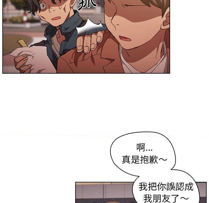 [韩国漫画] 鲁蛇出头天 校园,女学生,巨乳大奶#[120P]-84