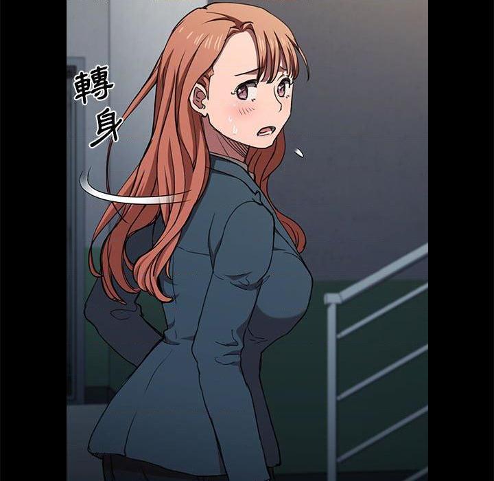 [韩国漫画] 鲁蛇出头天 校园,女学生,巨乳大奶#[117P]-12