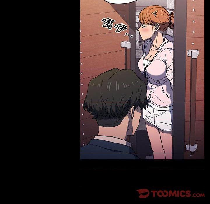 [韩国漫画] 鲁蛇出头天 校园,女学生,巨乳大奶#[117P]-63