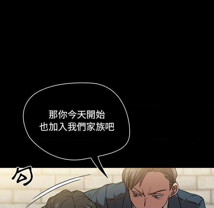 [韩国漫画] 鲁蛇出头天 校园,女学生,巨乳大奶#[117P]-75