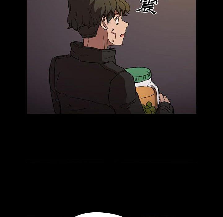 [韩国漫画] 鲁蛇出头天 校园,女学生,巨乳大奶#[117P]-88