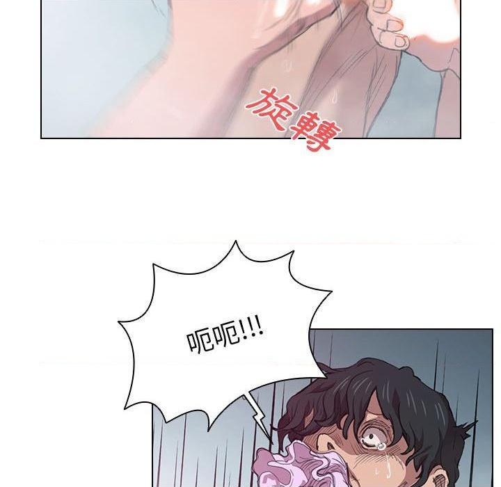 [韩国漫画] 鲁蛇出头天 校园,女学生,巨乳大奶#[114P]-101