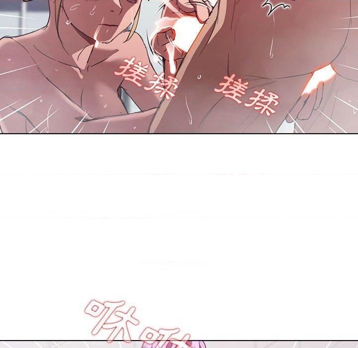 [韩国漫画] 鲁蛇出头天 校园,女学生,巨乳大奶#[114P]-103