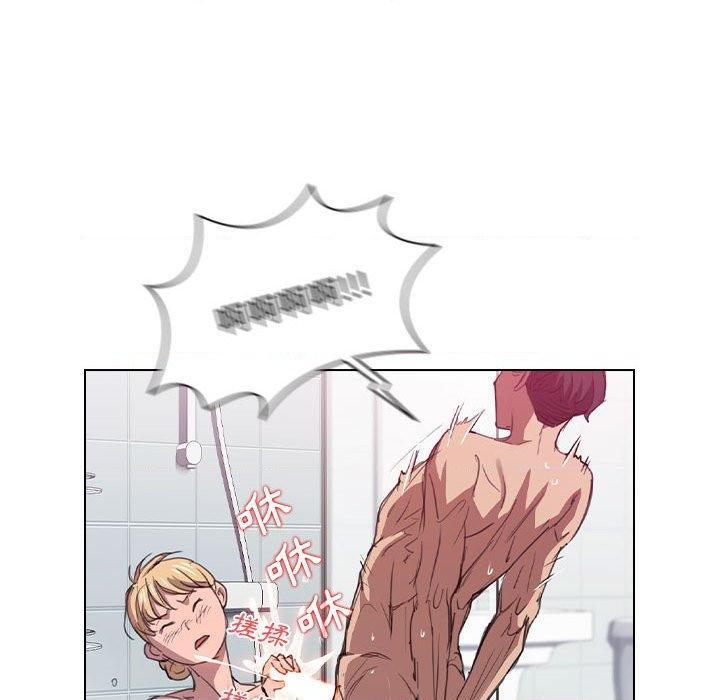 [韩国漫画] 鲁蛇出头天 校园,女学生,巨乳大奶#[114P]-105