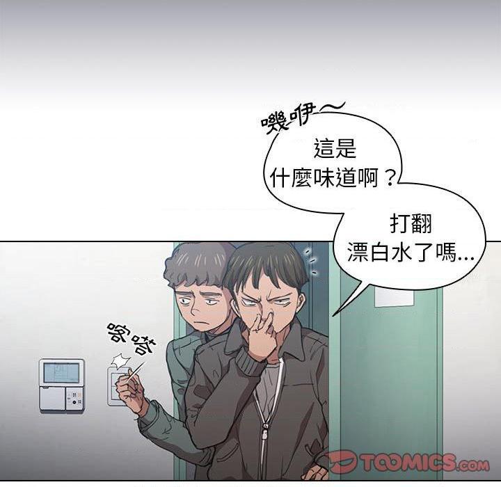 [韩国漫画] 鲁蛇出头天 校园,女学生,巨乳大奶#[114P]-21