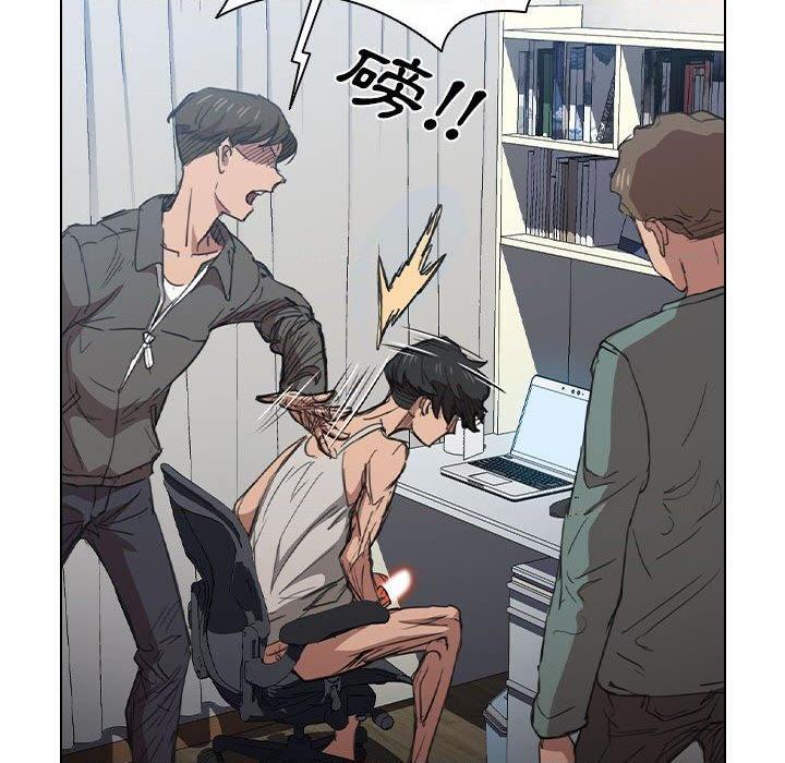 [韩国漫画] 鲁蛇出头天 校园,女学生,巨乳大奶#[114P]-24